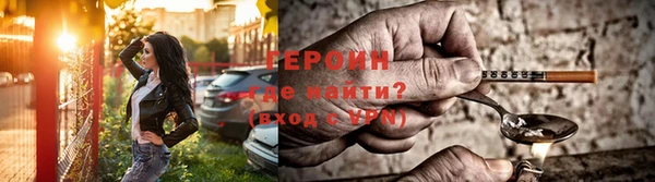 стаф Беломорск
