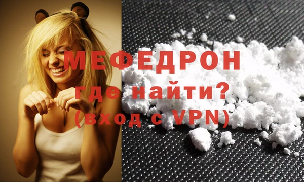 mdpv Белоозёрский