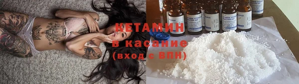 mdpv Белоозёрский