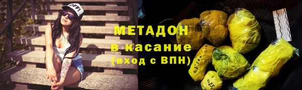 mdpv Белоозёрский