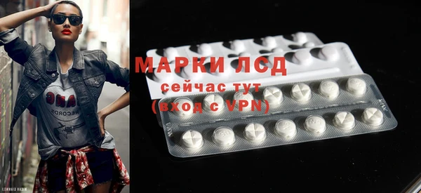 mix Белокуриха