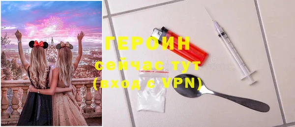 mdpv Белоозёрский