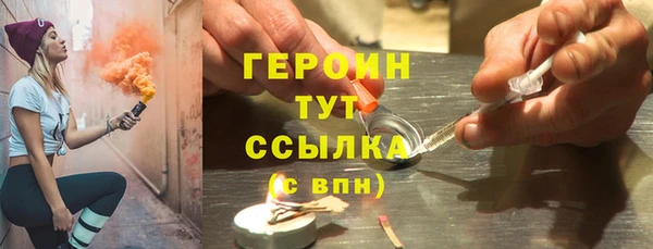 mix Белокуриха