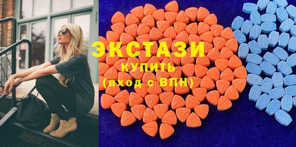 mix Белокуриха