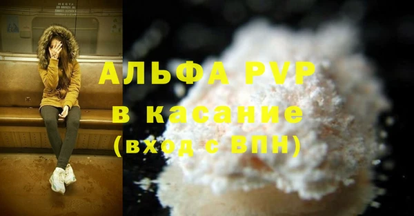 mix Белокуриха