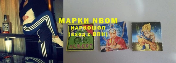 mix Белокуриха