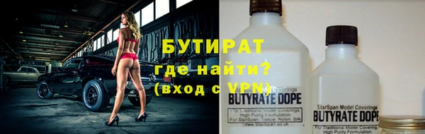 mdpv Белоозёрский