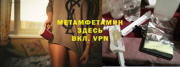 mix Белокуриха