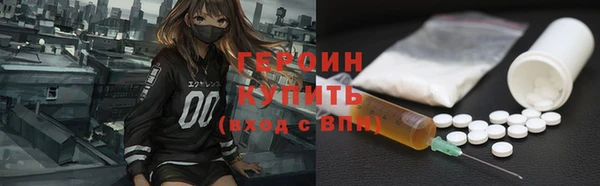 mdpv Белоозёрский