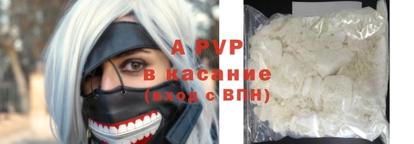 mdpv Белоозёрский