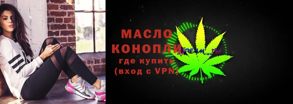 mdpv Белоозёрский