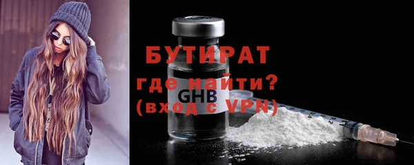 mdpv Белоозёрский