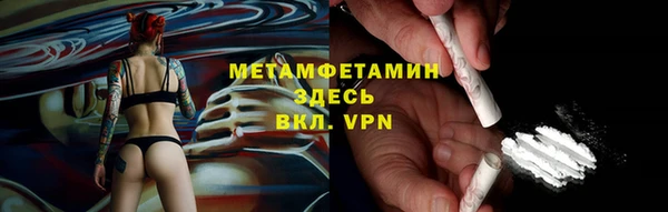 mdpv Белоозёрский