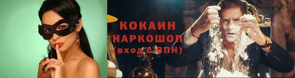 mdpv Белоозёрский
