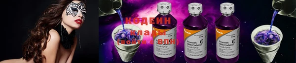 стаф Беломорск