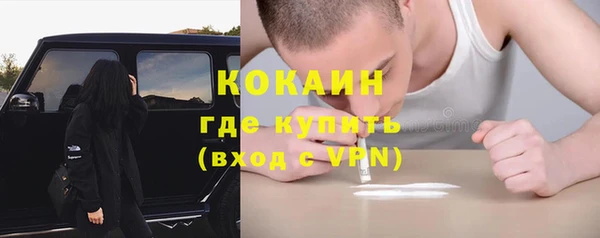 mdpv Белоозёрский