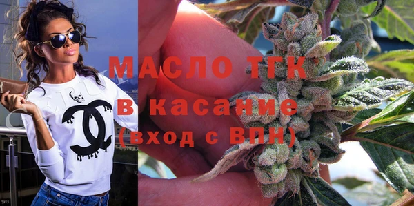 mix Белокуриха