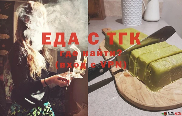 mix Белокуриха