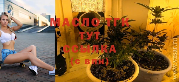 mix Белокуриха