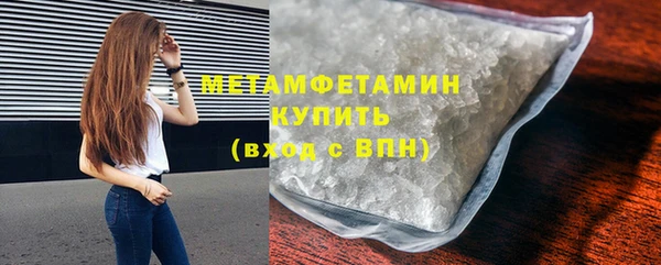 mdpv Белоозёрский