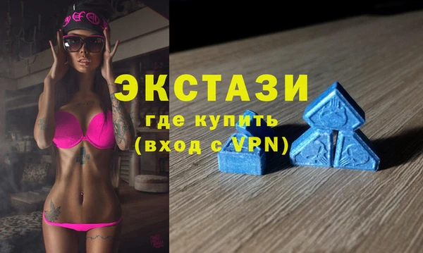 mix Белокуриха