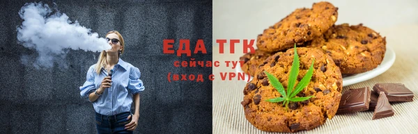 mdpv Белоозёрский