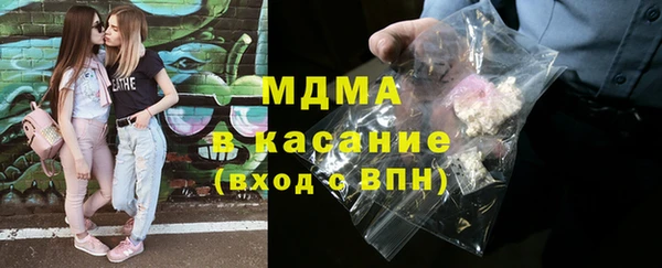 mix Белокуриха