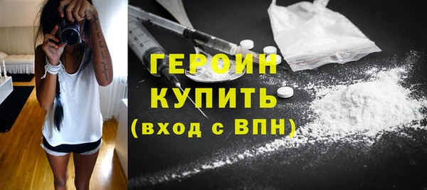 Альфа ПВП Медногорск