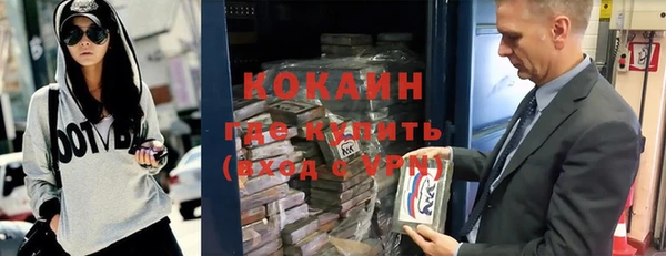 круглые Мегион