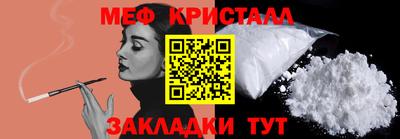 марки nbome Первоуральск
