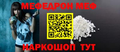 марки nbome Первоуральск