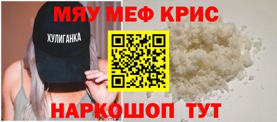 mdpv Партизанск