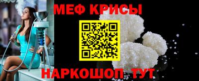 mdpv Партизанск