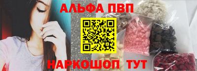 mdpv Партизанск