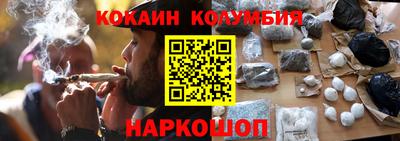 mdpv Партизанск