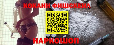 герыч Пенза