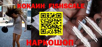 герыч Пенза