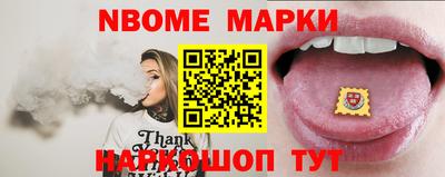 герыч Пенза