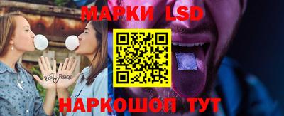 марки nbome Первоуральск