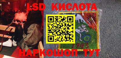 марки nbome Первоуральск