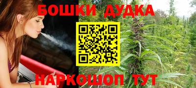 mdpv Партизанск