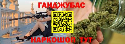 марки nbome Первоуральск