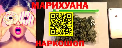 марки nbome Первоуральск