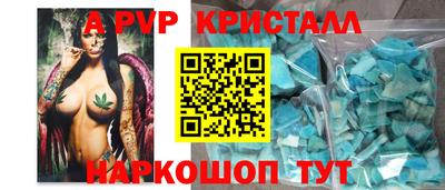 марки nbome Первоуральск