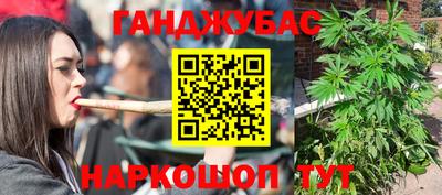 mdpv Партизанск
