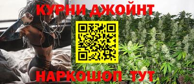 герыч Пенза