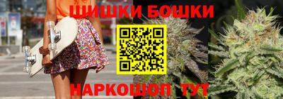 герыч Пенза