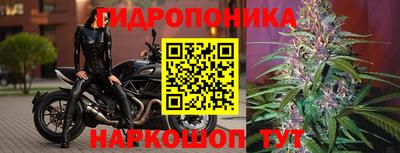 марки nbome Первоуральск