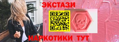 mdpv Партизанск