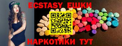 mdpv Партизанск
